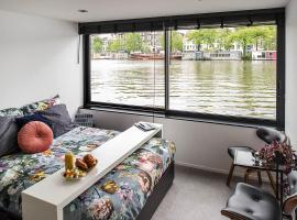 Hotel fotografie: Houseboat Amsterdam - Room with a view