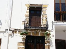 호텔 사진: Gemütliches Altstadthaus am Kirchplatz in Calpe