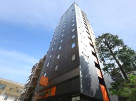 A picture of the hotel: APA Hotel Ginza-Takaracho Tokyo Yaesu Minami-guchi