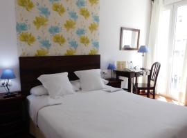 Gambaran Hotel: Hostal La Andaluza