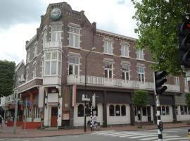 Hotel fotoğraf: CoronaZeist-Utrecht NL