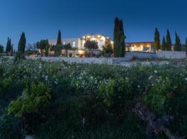 Hotel fotoğraf: Ayia Marina