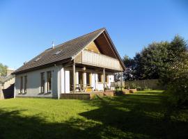 Photo de l’hôtel: Coo's View, 5 Hardiesmill Place Farm Cottages