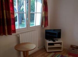 Hotel Photo: Campus Trace II Apartments leclus acco apartment