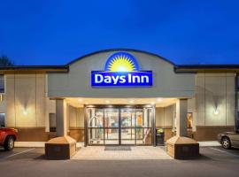 Hình ảnh khách sạn: Days Inn by Wyndham Iselin / Woodbridge