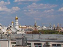 Zdjęcie hotelu: Loft-Studio with Terraces in front of the Kremlin