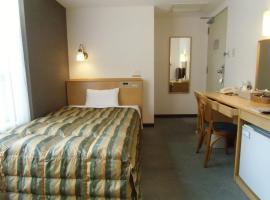Hotel Oaks Early-Bird Osaka Morinomiya/ Vacation STAY 28682, hotel i Osaka