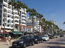 Marina's Rooms, Hotel in Larnaka