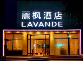 Hotel Foto: Lavande Hotel(Weihai Weigao Square)