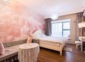 Hotel fotografie: Painted couples apartment（画翡情侣公寓）