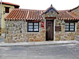 Hotel fotoğraf: Casa rural El Rincón