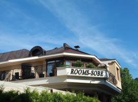 รูปภาพของโรงแรม: Provence rooms