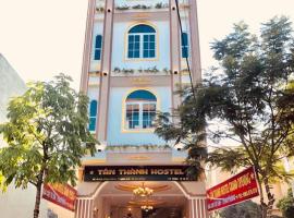A picture of the hotel: Tan Thanh Hotel