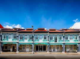 Zdjęcie hotelu: KēSa House, The Unlimited Collection managed by The Ascott Limited