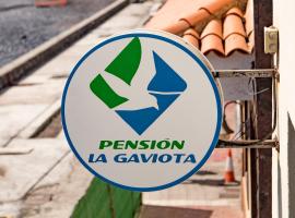 Hình ảnh khách sạn: Pensión La Gaviota