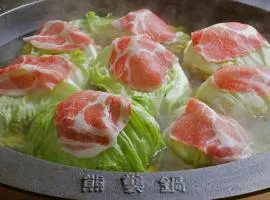 Nanshukan