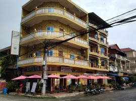 Gambaran Hotel: Captain Chim‘s Guesthouse