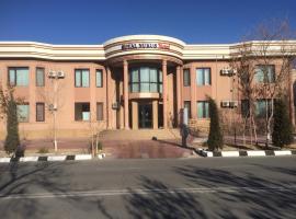 Hotel Photo: ROYAL NUKUS