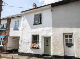 صور الفندق: Inglenook Cottage