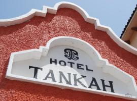 ホテル写真: Hotel Tankah Cancun