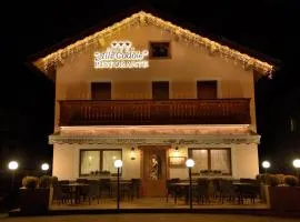 Albergo Ristorante Alle Codole