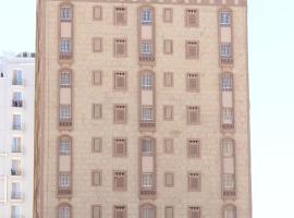 Al Hussam Hotel Apartments, hotel i Muscat