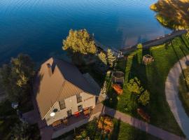 Фотографія готелю: Vivaldi Lake House