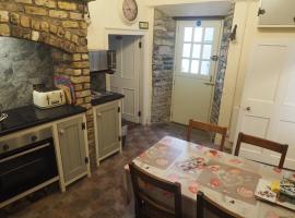 Fotos de Hotel: Gatehouse Holiday Cottage