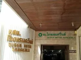 Queen Songkhla Hotel