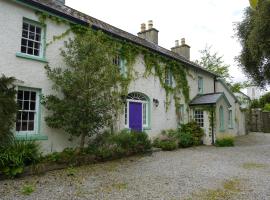 A picture of the hotel: The Coachhouse @ Kingsfort House