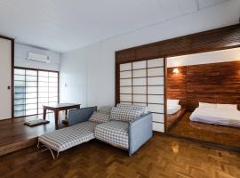 Hotel Photo: Fully Japanese style 1Min to Chiangmai university street food 64sqm