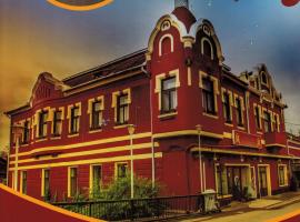 VILA Corviniana, ξενοδοχείο στη Χουνεντοάρα