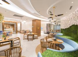 A picture of the hotel: Floral Hotel · Cheerful Star Chongqing