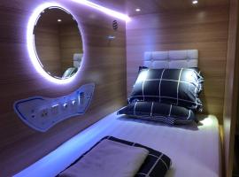 A picture of the hotel: CapsulePod@Aljunied