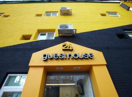 24 Guesthouse Seoul Station, hotel en Seúl