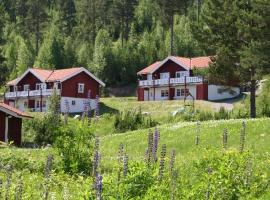 酒店照片: Bjursås Berg & Sjö