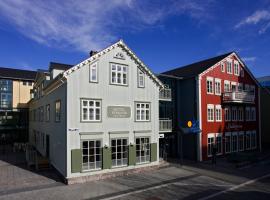 Ξενοδοχείο φωτογραφία: Hotel Reykjavík Centrum