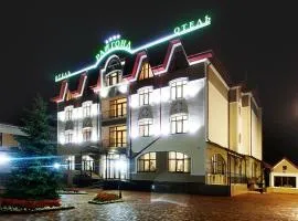 Hotel Raigond