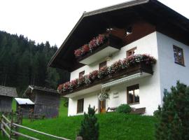 A picture of the hotel: Payrhof