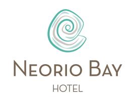 מלון צילום: NEORIO BAY HOTEL