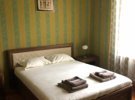 รูปภาพของโรงแรม: Comfortable stay in Old Riga