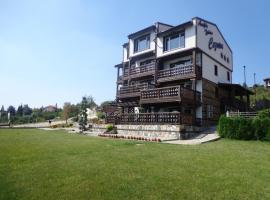 Aparthotel Seasons Glavatarski Han, ξενοδοχείο σε Glavatartsi