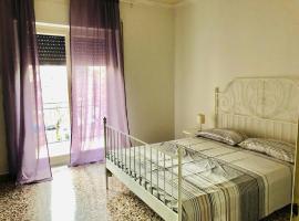 Фотографія готелю: Catania serviced apartment