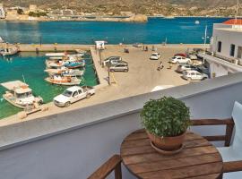 صور الفندق: Harbour View Apartments