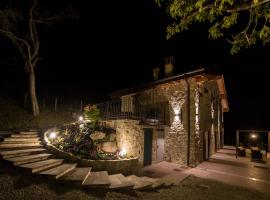 Фотография гостиницы: Agriturismo Casarai