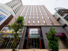 รูปภาพของโรงแรม: Hotel Wing International Kobe - Shinnagata Ekimae