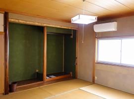 北房まちの駅 AZAE ドリトミー azae、真庭市のホテル