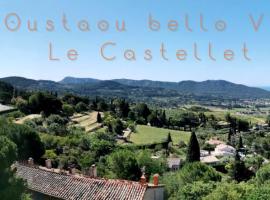 A picture of the hotel: Oustaou Bello Visto