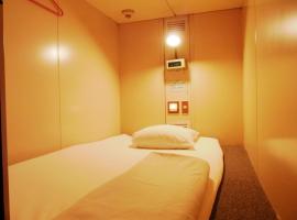 Ξενοδοχείο φωτογραφία: Capsule Hotel Block Room