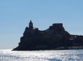 รูปภาพของโรงแรม: la fenice delle cinque terre